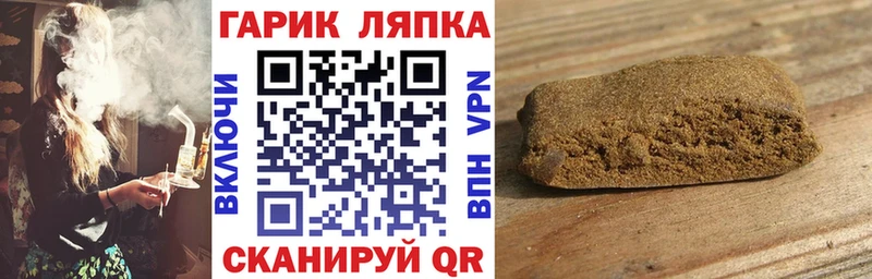 Меф мяу мяу Петухово