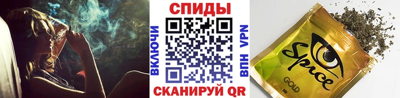 Бутират вода Петухово