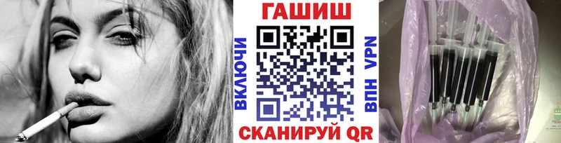 цены наркотик  Петухово  ГАШ хэш 