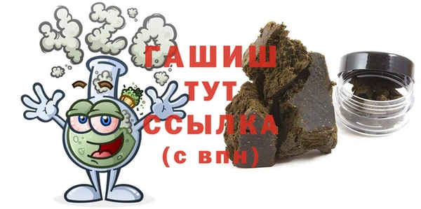 прущие крисы Гатчина