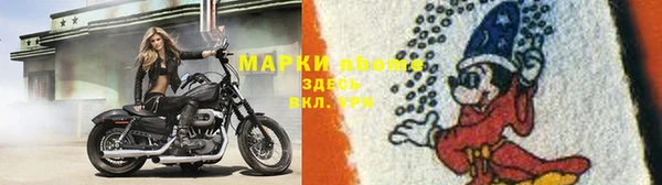 дживик Алзамай