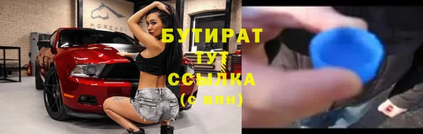 дживик Алзамай