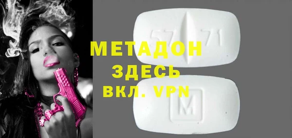 дживик Алзамай