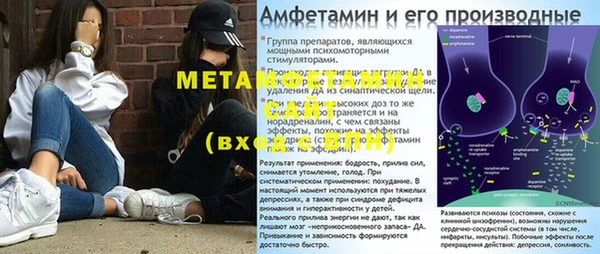 крисы Арсеньев