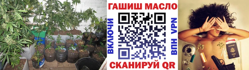 Дистиллят ТГК вейп с тгк  mega зеркало  Петухово 
