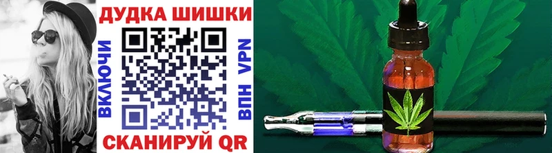 маркетплейс клад  Петухово  Каннабис OG Kush 
